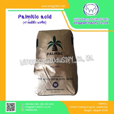 Palmitic acid, ปาร์มมิติก แอซิด ,Palmac 9816