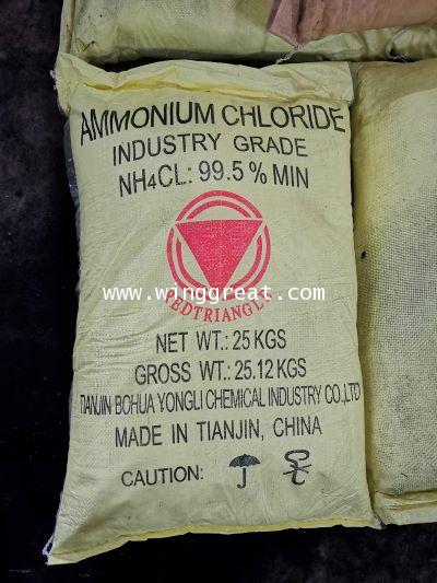 Ammonium chloride, แอมโมเนียมคลอไรด์ 1