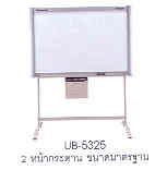 UB-5325 กระดานอิเล็กทรอนิกส์