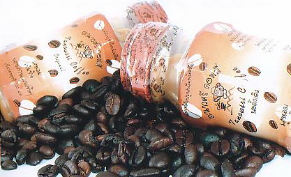กาแฟสดตะนาวศรีกาแฟดีของเมืองชุมพร 2
