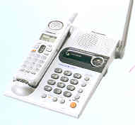KX-TG2338 โทรศัพท์ไร้สายดิจิตอล