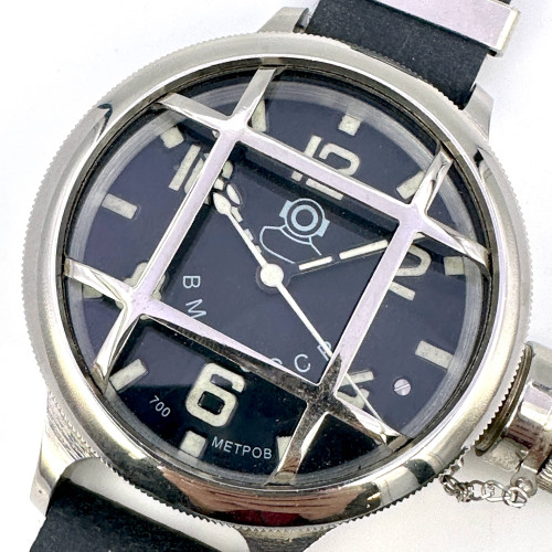 BM CCCP Russian Diver 700m 1811 Year 1976 Manual Winding Size 58 mm. (Pre-owned) 2