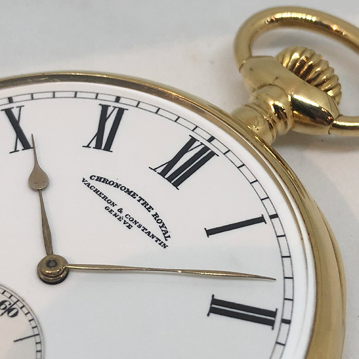 นาฬิกาพก Vacheron Constantin Chronometre Royal ขนาด 57mm หน้าปัดขาวเคลือบกระเบื้องพิมพ์โรมันดำ เดินเ 1