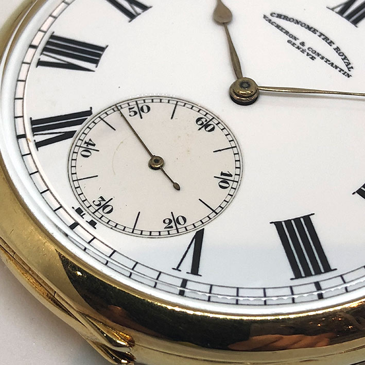 นาฬิกาพก Vacheron Constantin Chronometre Royal ขนาด 57mm หน้าปัดขาวเคลือบกระเบื้องพิมพ์โรมันดำ เดินเ 2