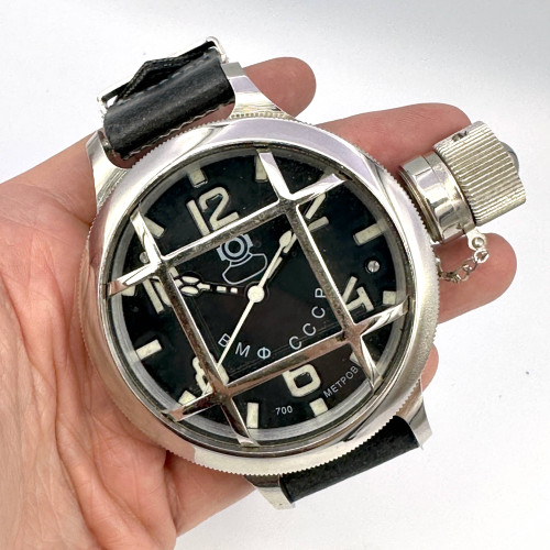 BM CCCP Russian Diver 700m 1811 Year 1976 Manual Winding Size 58 mm. (Pre-owned)