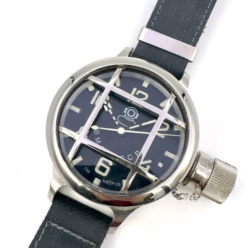 BM CCCP Russian Diver 700m 1811 Year 1976 Manual Winding Size 58 mm. (Pre-owned) 1