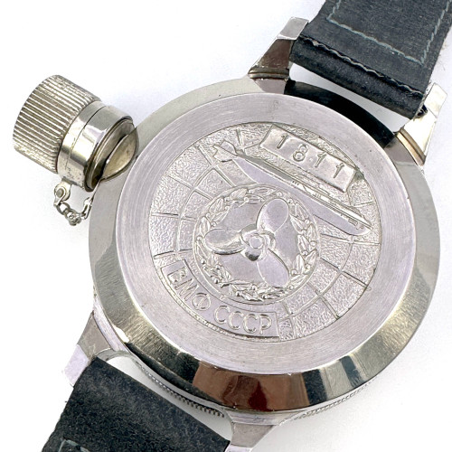 BM CCCP Russian Diver 700m 1811 Year 1976 Manual Winding Size 58 mm. (Pre-owned) 7