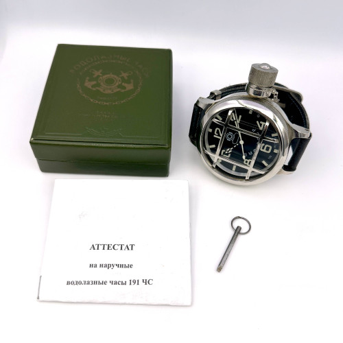 BM CCCP Russian Diver 700m 1811 Year 1976 Manual Winding Size 58 mm. (Pre-owned) 8