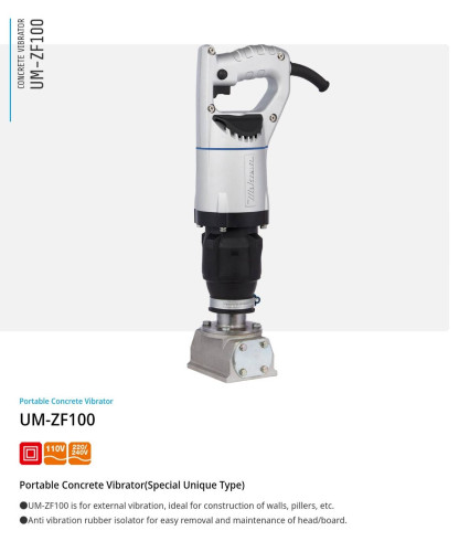 เครื่องจี้ปูนภายนอก แบบมือถือ MIKASA รุ่น UM-ZF100A 1