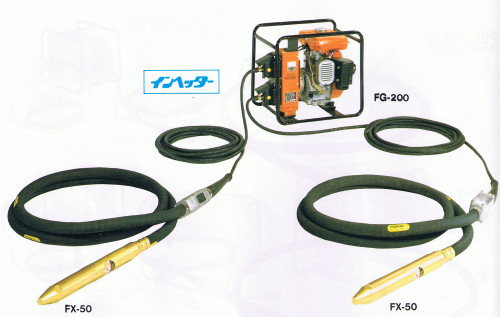 เครื่องกำเนิดไฟฟ้าใช้กับสายจี้ปูนความถี่สูง MIKASA รุ่น FG300VH 1