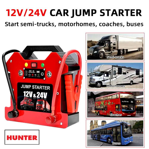เครื่องจั๊มสตาร์ทแบตเตอรี่ HUNTER ขนาด 12V/24V 80000 mAh รุ่น MAXCELLENT K150