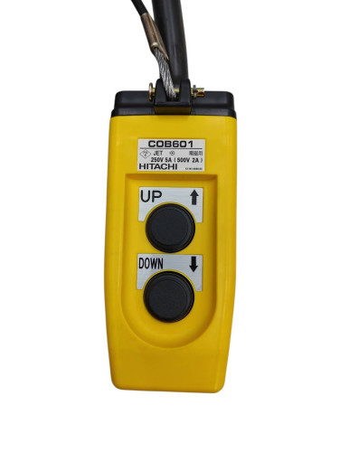 รอกโซ่ไฟฟ้า HITACHI 1/2LSH ขนาด 0.5 ตัน 1เฟส 220โวลท์ 4