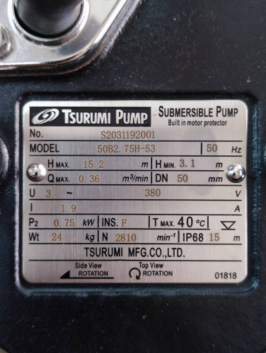 ปั๊มแช่ดูดน้ำเสีย Tsurumi 50B2.75H พร้อมชุด Guide rail 1