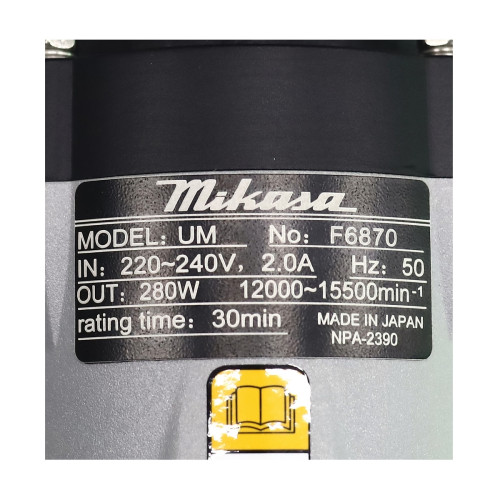 เครื่องจี้ปูนภายนอก แบบมือถือ MIKASA รุ่น UM-ZF100A 3