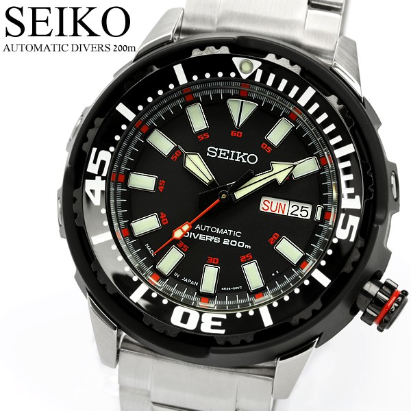 Seiko srp229k1 shop