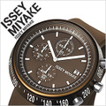 นาฬิกาข้อมือ ISSEY MIYAKE Trapezoid AL Men Ladies Watch Ref No. SILAT007