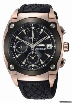 Seiko sportura cheap chronograph rose gold