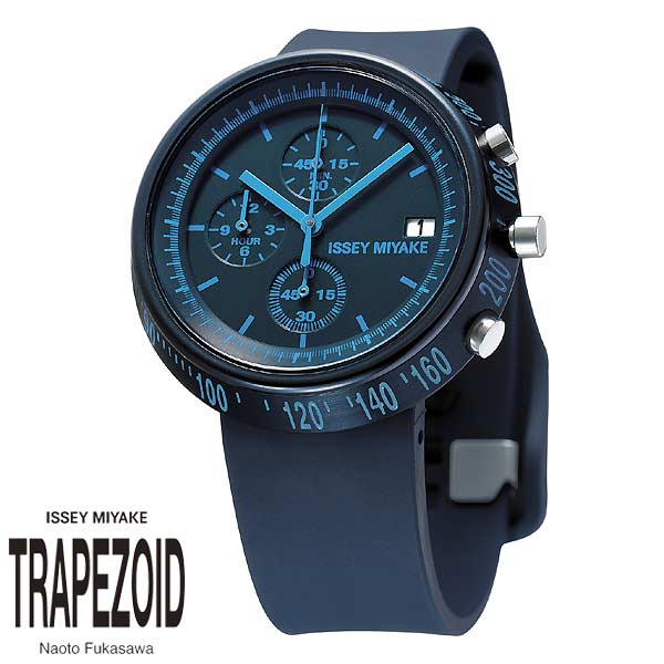 Issey miyake discount trapezoid al watch