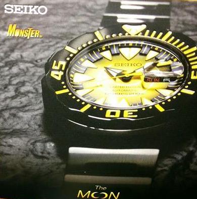 SEIKO The Moon Monster Limited Edition by KING POWER SRP 457