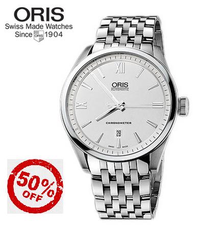 Oris Artix Chronometer Date 737 7642 4071MB