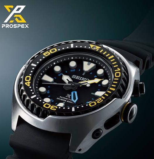 Seiko Prospex SUN021P1 Kinetic GMT Divers Man 2