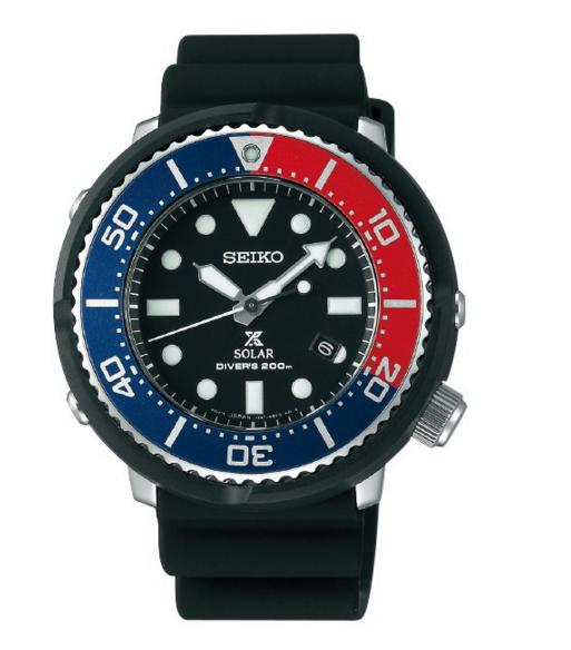 SEIKO Mini Monster Explorer Limited Edition SRPB75K